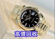 回收 名錶 ROLEX （手錶）勞力士、AP 愛彼（手錶）、Patek Philippe百達翡麗 （手錶）、V C 江詩丹頓（手錶）、Piaget伯爵（手錶）、卡地亞Cartire （手錶）、 積家（手錶） TUDOR帝舵（手錶）、 歐米茄Omega（手錶），收購 舊裝手錶 名牌手錶 各大牌子 手錶 新 舊 錶 古董錶 老款手錶 二手錶 好壞都收