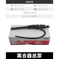 9673765980 FTE for Peugeot 308 CC 308 I 308 SW I RCZ Clutch Master Cylinder