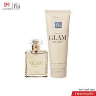 Madame Fin มาดามฟินของแท้ น้ำหอมมาดามฟินรุ่นใหม่ GLAM Collection 1 ขวด + โลชั่นน้ำหอมGlam 1 หลอด