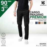 Men's and Women's Long Cargo Pants, Adult 90 Thousand Rupiah, 3 PCS, Cheap and Excessive