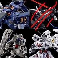 回血清位 | 睇描述Thx | HG TR-1 ICARUS | HG GN FLAG | MG ASTRAEA | HG CALIBARN | Bandai Gunpla 高達模型