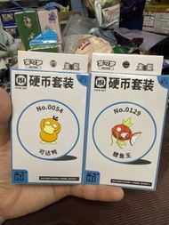 Ptcg 硬幣套裝151 傻鴨 鯉魚王 收集151-望 Pokémon Card