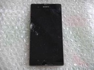 SONY Xperia Z C6602 L36h 紫色 四核心 5吋螢幕 故障 零件機