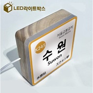 South Korea Seoul Gyeonggi-Do Mizuhara Hwa-Seok Korean Drama Behind Gyeon-Jae Running Woo-Seok Scene