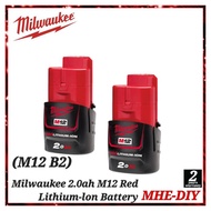 MILWAUKEE M12™ 2.0Ah Battery (M12B2)