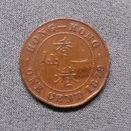 🌻🎇 【錢幣收藏】香港壹仙。1879