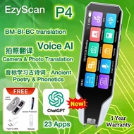 EzyScan Dictionary Pen AI Translator with CAMERA & ChatGPT for photo translation Pen dan Terjemahan 