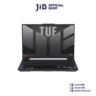 NOTEBOOK (โน้ตบุ๊ค) ASUS TUF GAMING A15 FA507NVR-LP037W (MECHA GRAY)