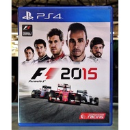 Second Hand PS4 Game Disc F1 2015 (Z3) PS4 Formura 1 2015