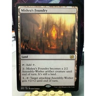 MTG - Mishra’s Foundry (The Brothers’ War) -