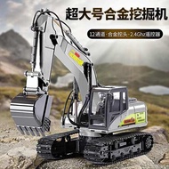 mainan kereta bulldozer ride on Penggali alat kawalan jauh kanak-kanak aloi yang sangat besar