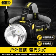 [Accumulative Hot Sale 5 million+Pieces] Explorer Outdoor Headlight Fishing Strong Light Charging Su