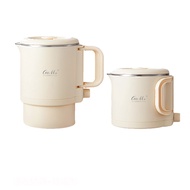 Kudixiong Ấm đun nước di động Nồi cơm điện mini du lịch mini Ấm đun nước điện gấp gọn nhỏ 0.8L cốc n