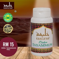 Debu Tayammum Khalifah 90grams
