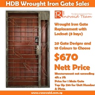 HDB Gate - Wrought Iron Gate 4ft x 7ft