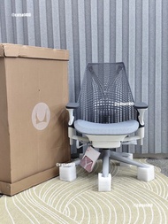 Herman Miller Sayl Office Chair - Dark Grey