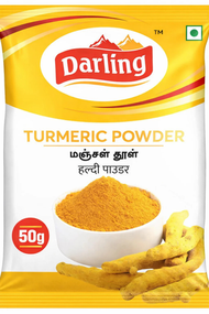 DARLING 純金薑黃粉 | 100%天然亮白配方 50克