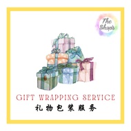 Add on Wrapping Services Add Gift Wrapping Services [Sale]