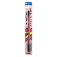 吳竹 Kuretake 645毛筆 雙頭筆 55號泡殼包裝 DF150-55B×3支裝