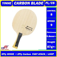 YINHE V14 Arylate Carbon ALC Racket Original YINHE Table Tennis Blade Ping Pong Bat / Paddle (READY 