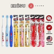 [CLEARANCE] EBISU Soft-Bristle Toothbrush Series JP/JAPAN『PRODUCT OF JAPAN 🇯🇵』