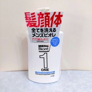 MEN's Biore ONE 髮顏體全效洗淨乳 清爽皂香Fresh Fruity Savon Hair/Scalp/Face/Body Wash