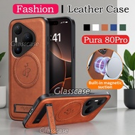 Casing For Huawei Pura 80 Ultra Pro Plus 80Ultra 80Pro 80ProPlus 80Pro+ Pura80 Pura80Ultra PU Leathe