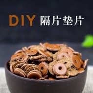 Imitation Cowhide Spacer Spacer Spacer Spacer 8mm Bracelet Beads Bracelet diy Accessories Semi-finis