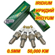 Graby2025 1 2 4pcs Iridium Motor Spark Plug EIX-CR9 FOR CR9EK CR8EK CR9EIX CR9EIA9 CR9E CR9EIA-9 CR9