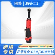 Extended 18v Lithium Battery Ratchet Wrench Multifunctional 90 Degree Angle Stage Truss Electric Rat