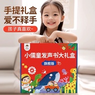 2025Hot New Girls Children's Toys Educational Toys3to6Year-old girl boy baby girl birthday
