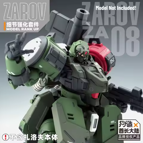GZS Sheik Mainland Trooper 3D Resin Add-on Part for 1/144 ZAROV ZA-08 Armor/Fist/Thruster/Shield Det