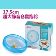 Hamster silent running wheel treadmill hedgehog golden bear large crystal roller bracket Kano toys 21CM