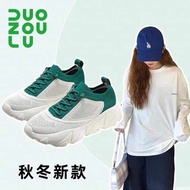 running shoes men shoes More Walking Shoes duozoulu Official Flagship Store Men Women Dad Shoes Thic