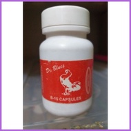 ❏ ❈ ● Dr blues B15 Capsules