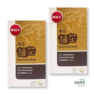 葡萄王-極品樟芝120粒/罐 (買3瓶拆外盒送1贈品)*小倩小舖*
