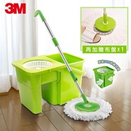 3M ™思高™ 雙旋抽屜式旋轉拖把套裝 T3 香港行貨