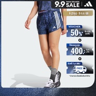 adidas Running Own the Run Excite Allover Print AEROREADY Shorts Women Blue IV9988