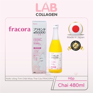 [11 / 2023] Fracora Sheep Placenta Collagen Drink - Fracora Placenta Japan