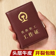 passport cover First Layer Cowhide Railway Work Permit Genuine Leather Card Holder Outer Leather Pro