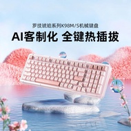 Logitech Amber Series K98M Wireless Keyboard K98S Bluetooth AI Pink Girl Silent Office Game Hot Plug