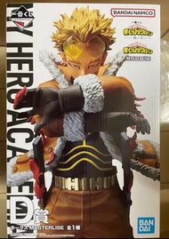 (只有一盒全新未開封) 我的英雄學院 一番賞 D賞霍克斯