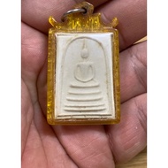 Phra Somdej LP Pern 2530 Wat Bang Phra