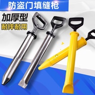 Cement Grouting Mortar for Gap Filling, Anti-theft Door and Window Grouting Tool, Manual Gap Filling