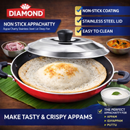 DIAMOND Non Stick Appam Pan Appachatty Appa Chatty Pal Deep Hopper Pan with Stainless Steel Lid Dura