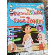 MUSLIM CHILDREN'S ACTIVITY BOOK: PILLARS OF ISLAM AND PILLARS OF FAITH