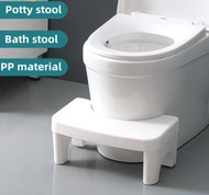 Space Saving Squatty Potty Detachable Toilet Stool
