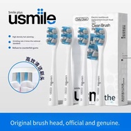 Original genuine smile and usmile electric toothbrush head adult universal replacement brush head Y2