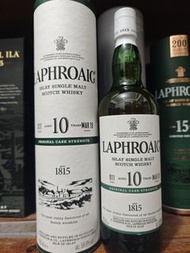 Laphroaig 10 Cask Strength Batch 11
