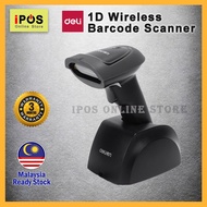 1D Wireless Barcode Scanner